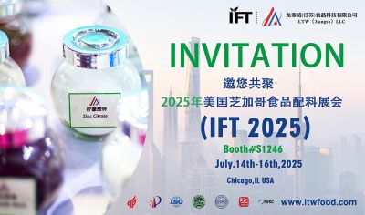 龍?zhí)┩W耀2025美國(guó)IFT食品配料展，芝加哥站S1246與您相約！